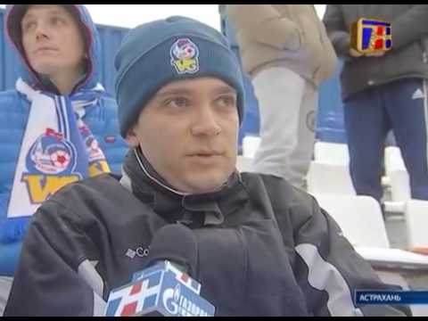 Волгарь - Динамо 0:1 видео