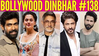 Bollywood Dinbhar Episode 138 Krk 