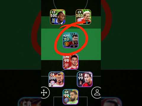 How To Train Bruno Fernandes In efootball 2024 | Bruno Fernandes max level training in pes #shorts