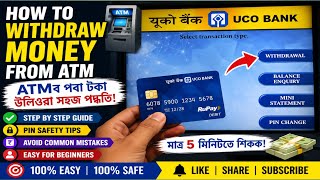 🏧 How to Withdraw Money From ATM Machine Step by Step | ATM Cash Withdrawal Guide💰