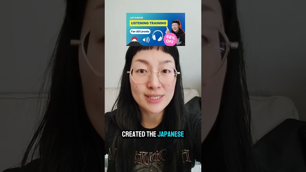 Japanese women's listening behavior in … New Japanese Listening Course (link is in the comments) - YouTube