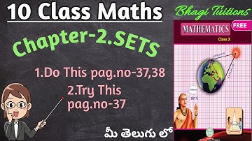 10th class maths in telugu||Chapter-2 Sets||Do this,Try this