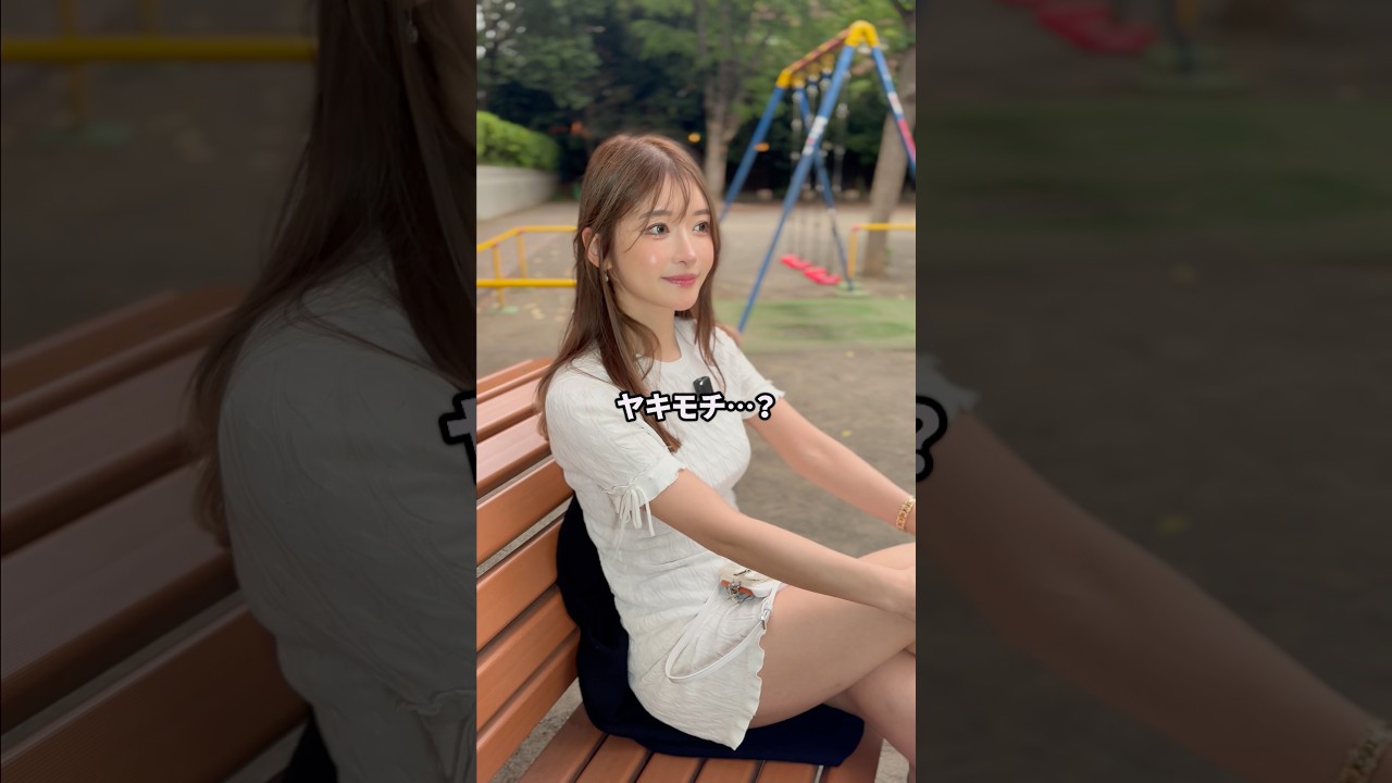 【春だね】やめて？ #港区女子