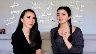 🇸🇾【Arabic video】Learning the different Syrian dialects (subtitles)