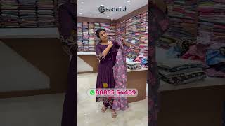𝗔𝗻𝗴𝗿𝗮𝗸𝗵𝗮 𝗦𝘁𝘆𝗹𝗲 𝗧𝗼𝗽𝘀 | 𝗷𝘂𝘀𝘁 ₹499 | 𝗦𝗮𝗵𝗶𝘁𝗵𝗮 𝗦𝘁𝘂𝗱𝗶𝗼 | 📞  88855 54409