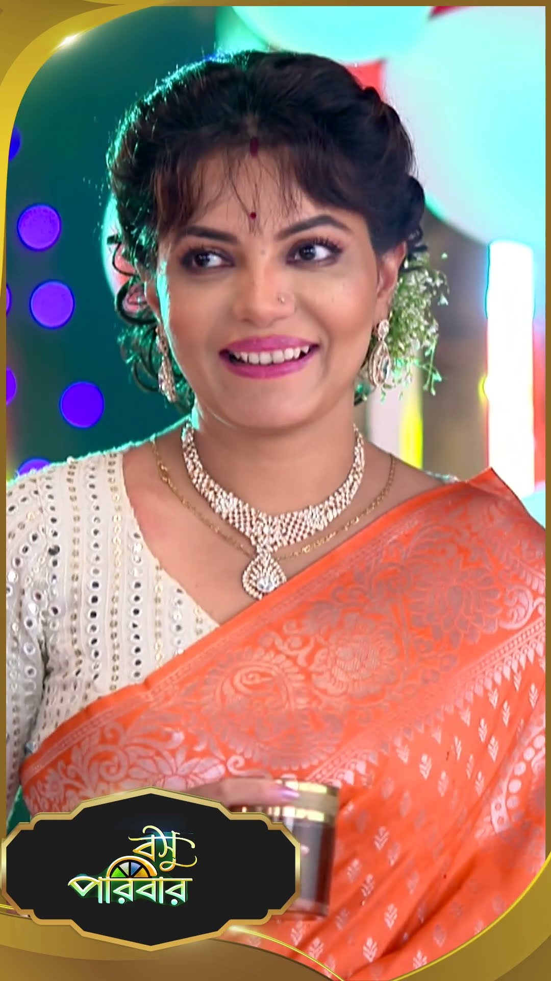 #Basu Paribar  #sunbanglaserial #shorts #ytshorts