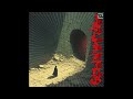 Echoes of the Summoned Throne - Dungeon is Calling | Dungeon Synth / Dark Fantasy /  LoFi Fantasy