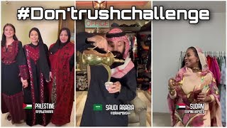 التحدي الجديد Don't rush challenge النسخه العربيه.