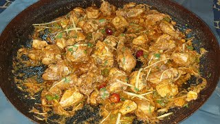 Butt Karahi Special Chicken Karahi Recipe