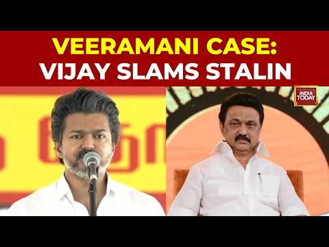 'Incident Happened During DMK Regiem': Vijay Slams Stalin, Asks Why Is He Silent? | Veeramani Case