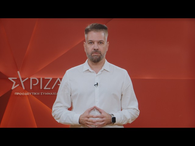 Δημήτρης Μελίδης: Από την απαξίωση των πυροσβεστών, στο «εμπόριο ευαισθησίας»