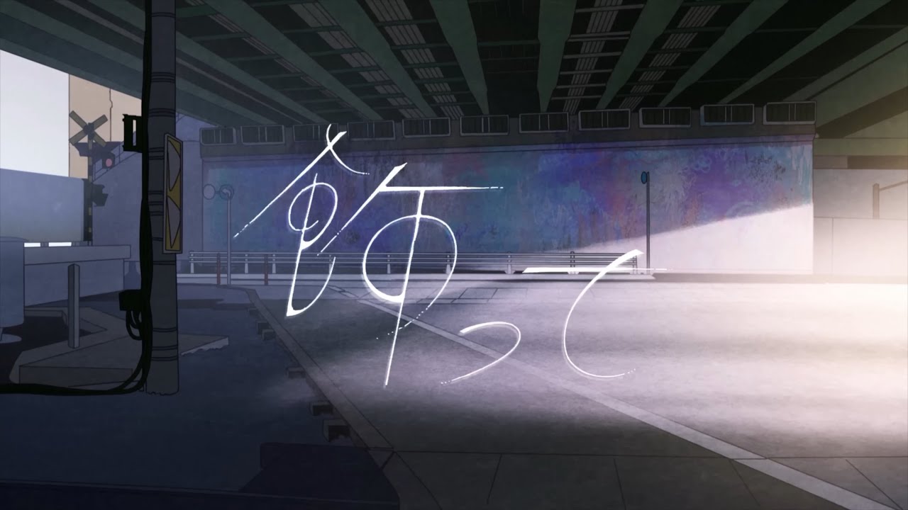 飾って (大沼パセリ) ／クニタ【歌ってみた】