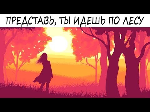 Видео: Что захватывает воображение, когда красота должна быть правдой?