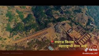 raigad killa maharashtrachi shaan aahe song status