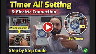 Celebrity Timer All Setting and Connection Related To HVAC in Urdu/Hindi Wealth