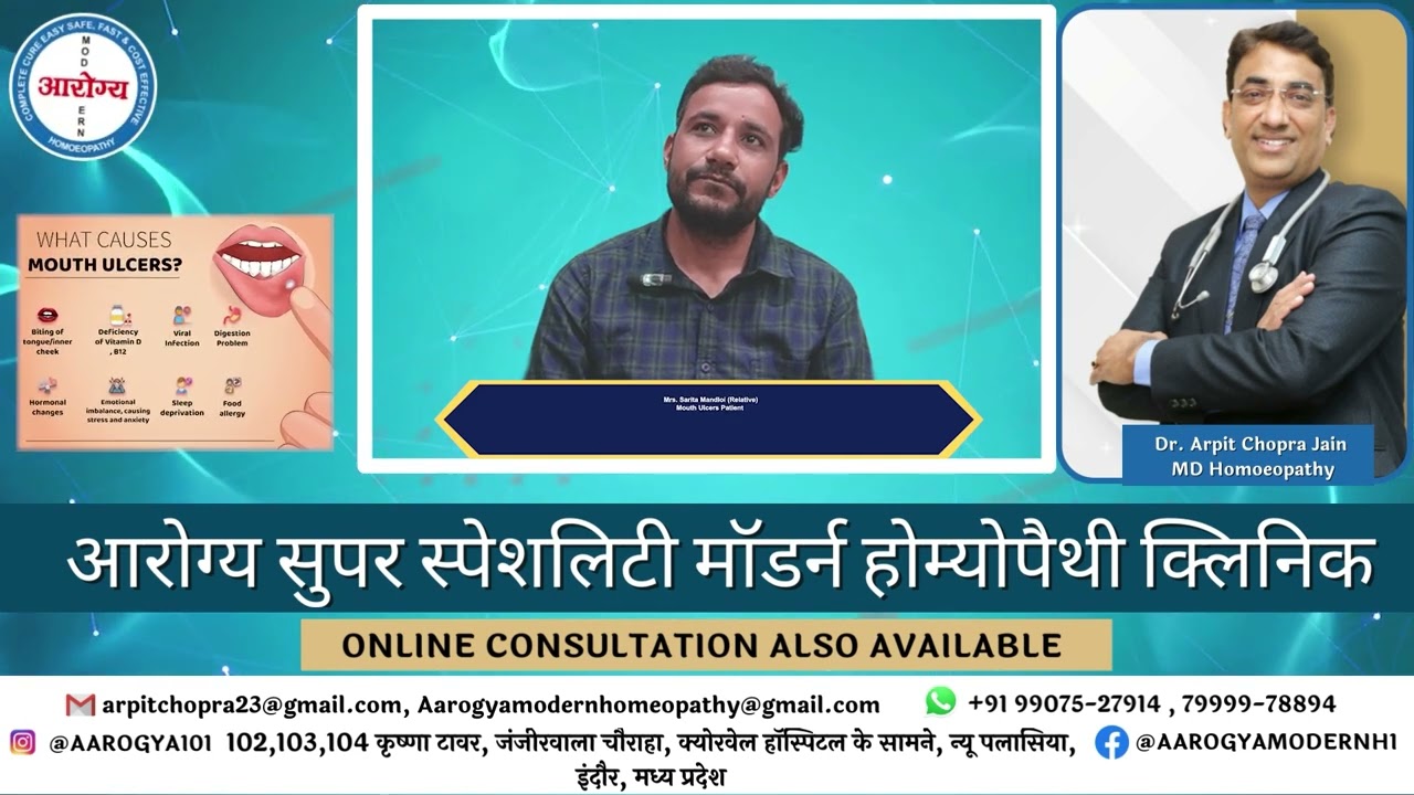 Mouth ulcer treatment at Dr Arpit Chopra Jain Modern Homoeopathy to save complications