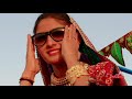 Geeta Rabari - New Gujarati Folk | Dandiya | Garba & DJ Video mp3 Songs Mp3 Song