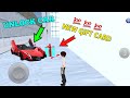 NEW 🎁💯GIFT CARDS UNLOCK LAMBORGHINI CAR//ANDROID iOS GAME//#☆ GAMEPLAY