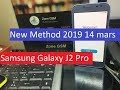 New Method 2019 14 mars Samsung Galaxy J2 Pro SM-J250F Frp And Gmail Bypass 2019 new