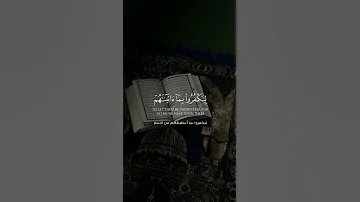اكتب شيئا تؤجر عليه 