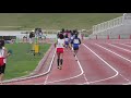 11.4 スポーツ祭典 Kii1000M走