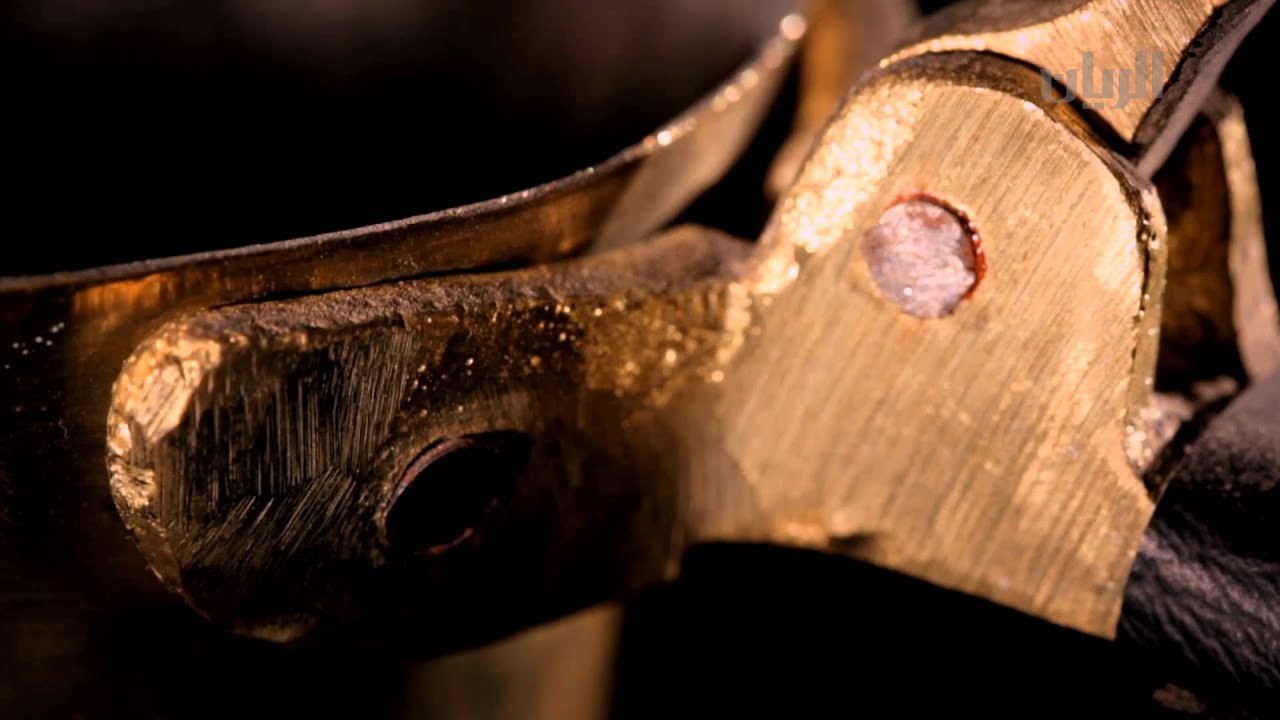 أغراض - دلة الرسلان