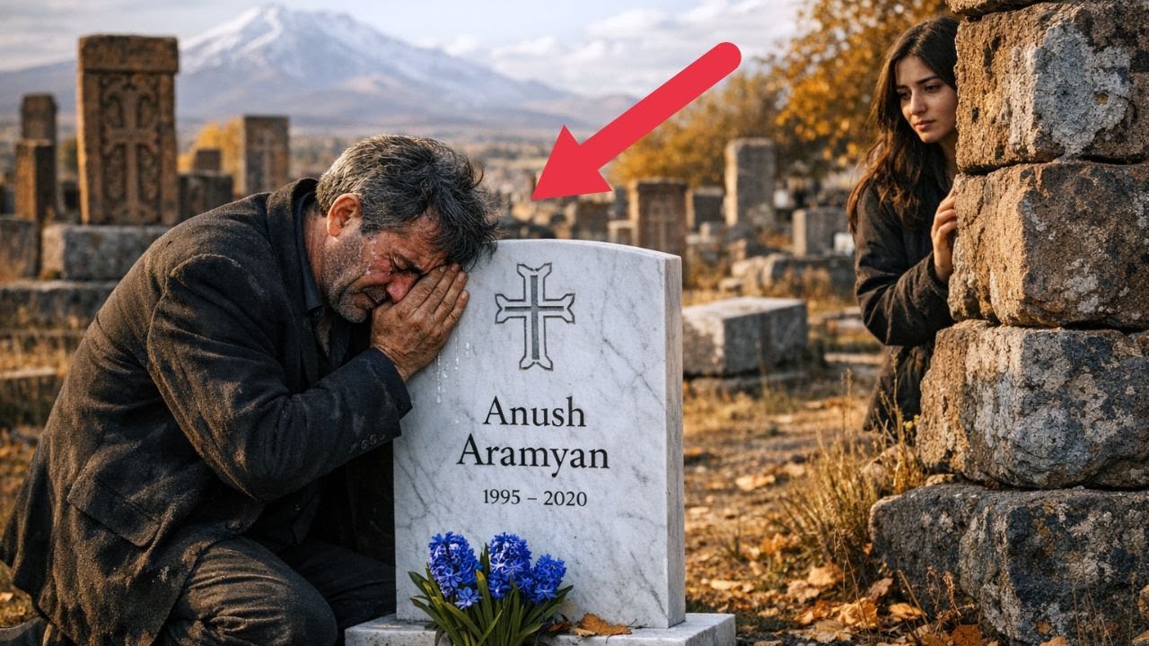 Միլիոնատերը լաց է լինում դստեր գերեզմանի մոտ՝ չգիտակցելով, որ նա հետևում է իրեն։