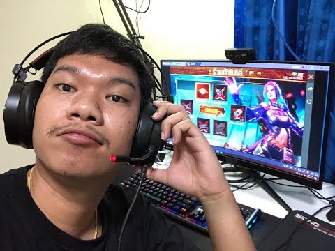 [LIVE] Freefire : กระทะทองฟาดหัวแม่ง (GTAV เปิดเที่ยงนะ) - [LIVE] Freefire : กระทะทองฟาดหัวแม่ง (GTAV เปิดเที่ยงนะ)