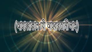 যে ব্যক্তি বলবে, ‘আমি আপনাকে আল্লাহ্‌র জন্য ভালোবাসি’— তার জন্য দো‘আ