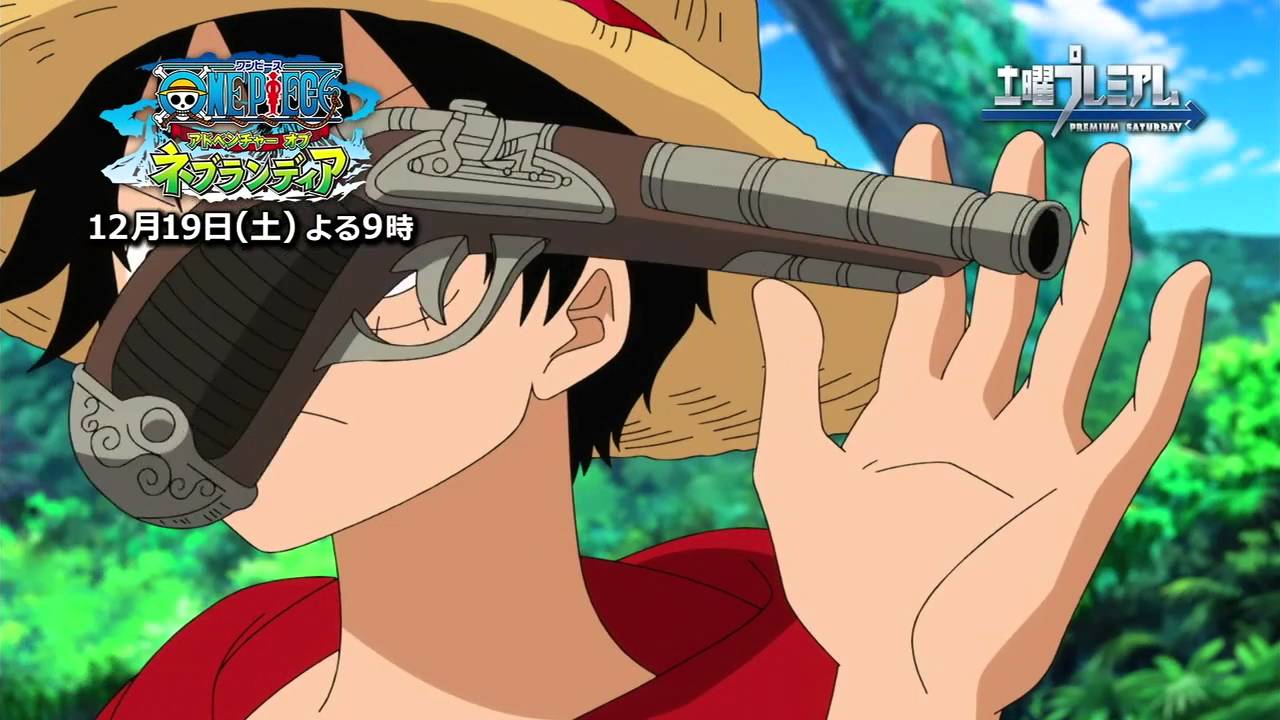 One Piece TV SP 10: Adventures In Nebulandia (2015) [REVIEW
