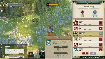 TOS, Tree Of Savior, Peltasta, 트리 오브 세이비어,  펠타스타 3랭 스킬 설명