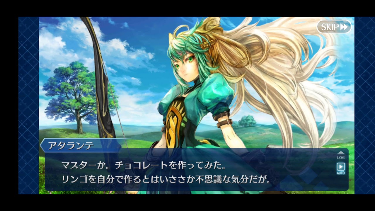 Fgoバレンタインアタランテ Fgo動画まとめ ヲタゲーム