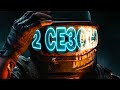 🔴ПОДПИЩЕНСКИЙ ДЕНЬ!: Arena Breakout: Infinite