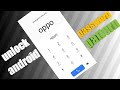all oppo reset #password how to fix forgot #lockscreen password in oppo