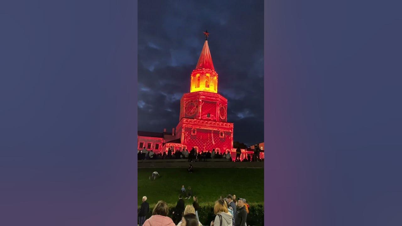 Казанский Кремль горит 🔥 - YouTube