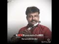 Naan Pooveduthu Vaikanum..Flute Solo Raagadevan instrumental orchestra Namakkal 9952770496. Mp3 Song