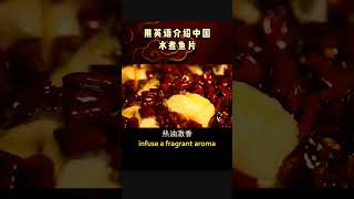 Welcome to learn more about Chinese culture.#Chinese culture #Chinese cultural #China style #China