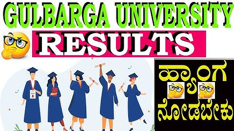 How to Check Results || Gulbarga University (GUG) || #gug #gulbargauniversity #result #gugresults