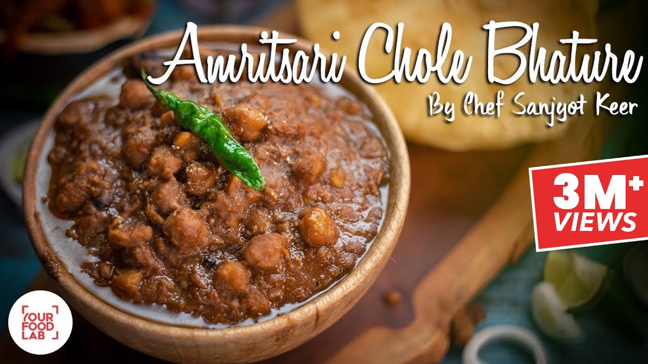 Amritsari chole recipe sanjyot keer