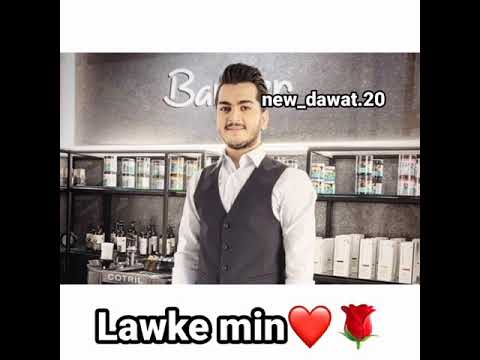 Lawke Min سیڤەر زیرەک خوشترین ستران 