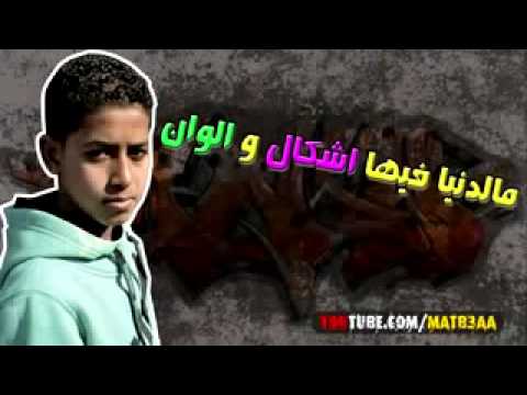 الدنيا شمال غناء محمود العمده ابن ام الدنيا ابوشهد