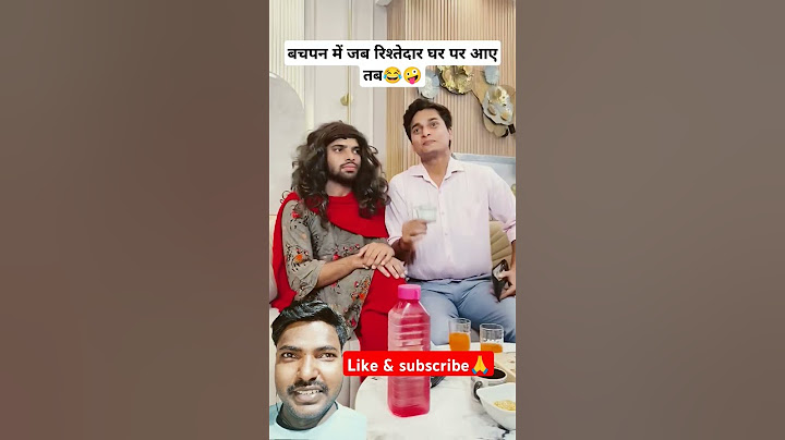 Me in my childhood vs today's kid in front of relatives🔥🤣 ।The most viral comedy 😂 #shorts #comedy