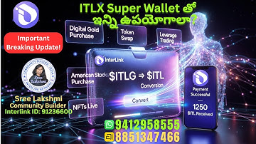 💳 ITLX Super Wallet | The Future of Human-Verified Digital Payments 🌍 #interlink #itlx #defi #crypto