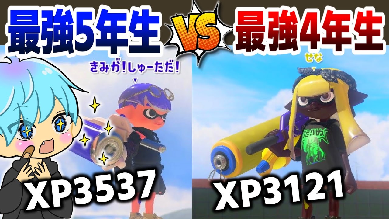 maxresdefault.jpg