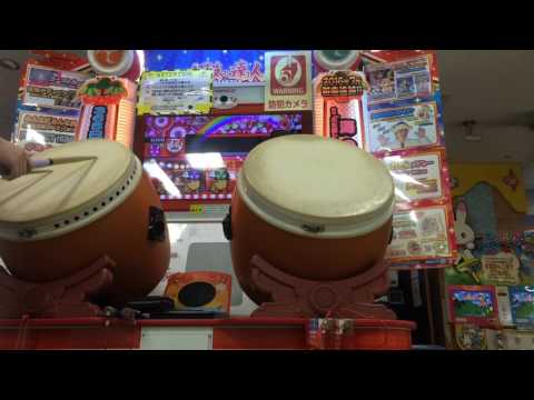 太鼓の達人 ホワイト  365日の紙飛行機(ばいそく) 全良