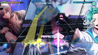 [Expert Full Combo] Sake it L⓪VE! | Epsilon Phi