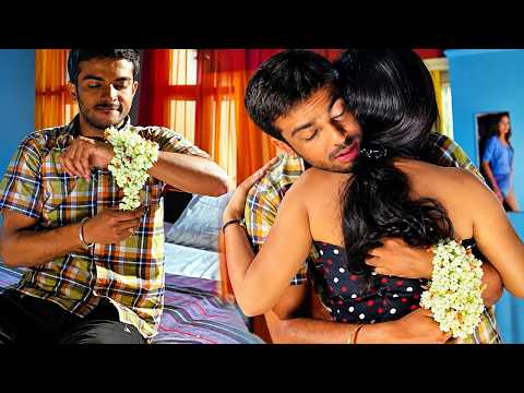 CHADUVUKUNE ROJULLO Telugu Movie Interesting Scenes | Latest Movie Scenes | iDream