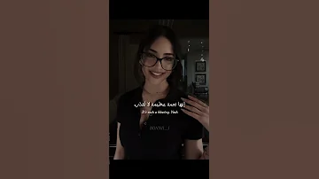 اغنية Despacito Justin Bieber مترجمة Tiktok Trending Editlyrics Lyrics 
