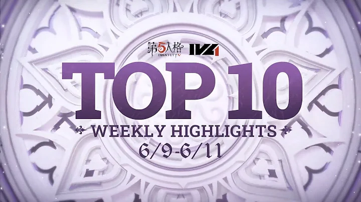 【2023 IVL Summer】Week 1 - Top 10 Highlights - DayDayNews