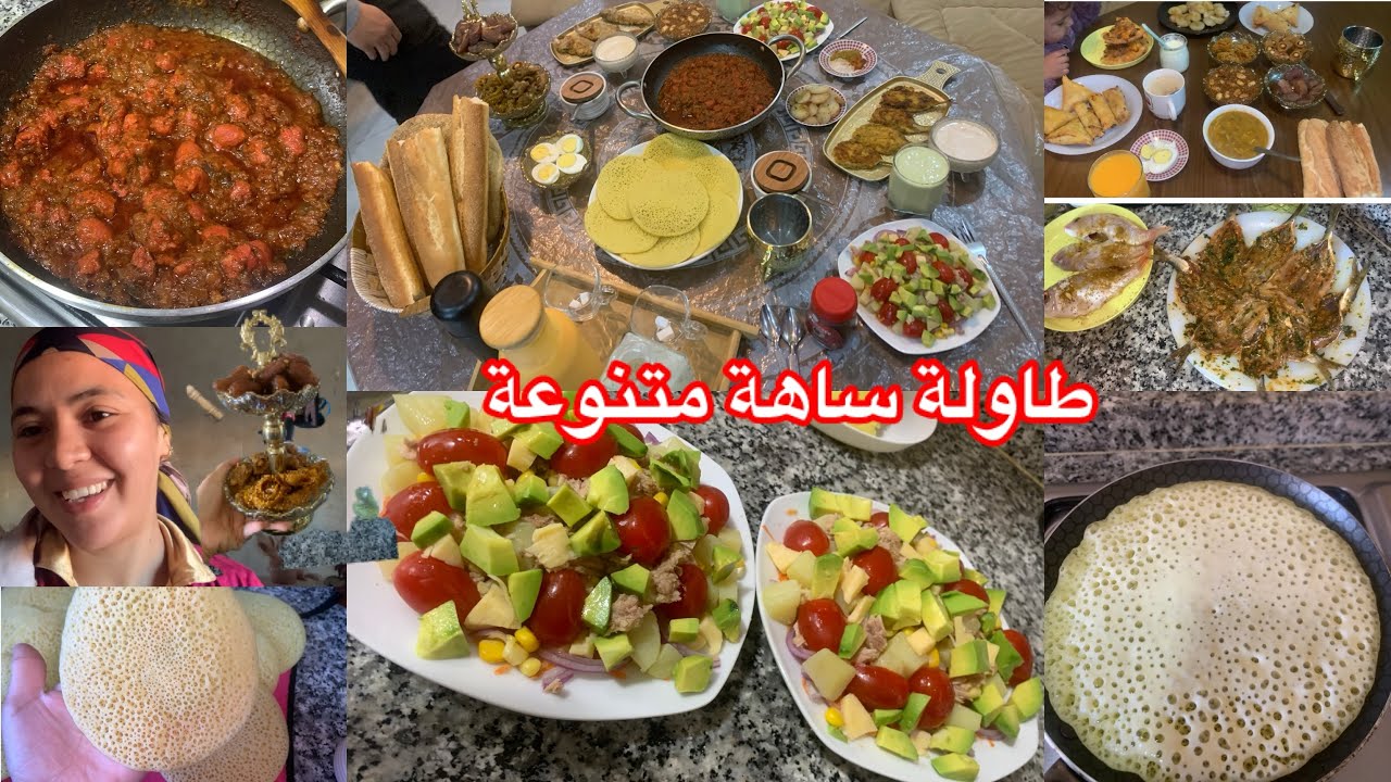 ثالث رمضان🌙طبيلة ساهلة متنوعة👌سلاطة غنيية وصحة👍طريقة بغرير ناجح+مقيلة صوصيص داكشي لي كيبغي راجلي🫰